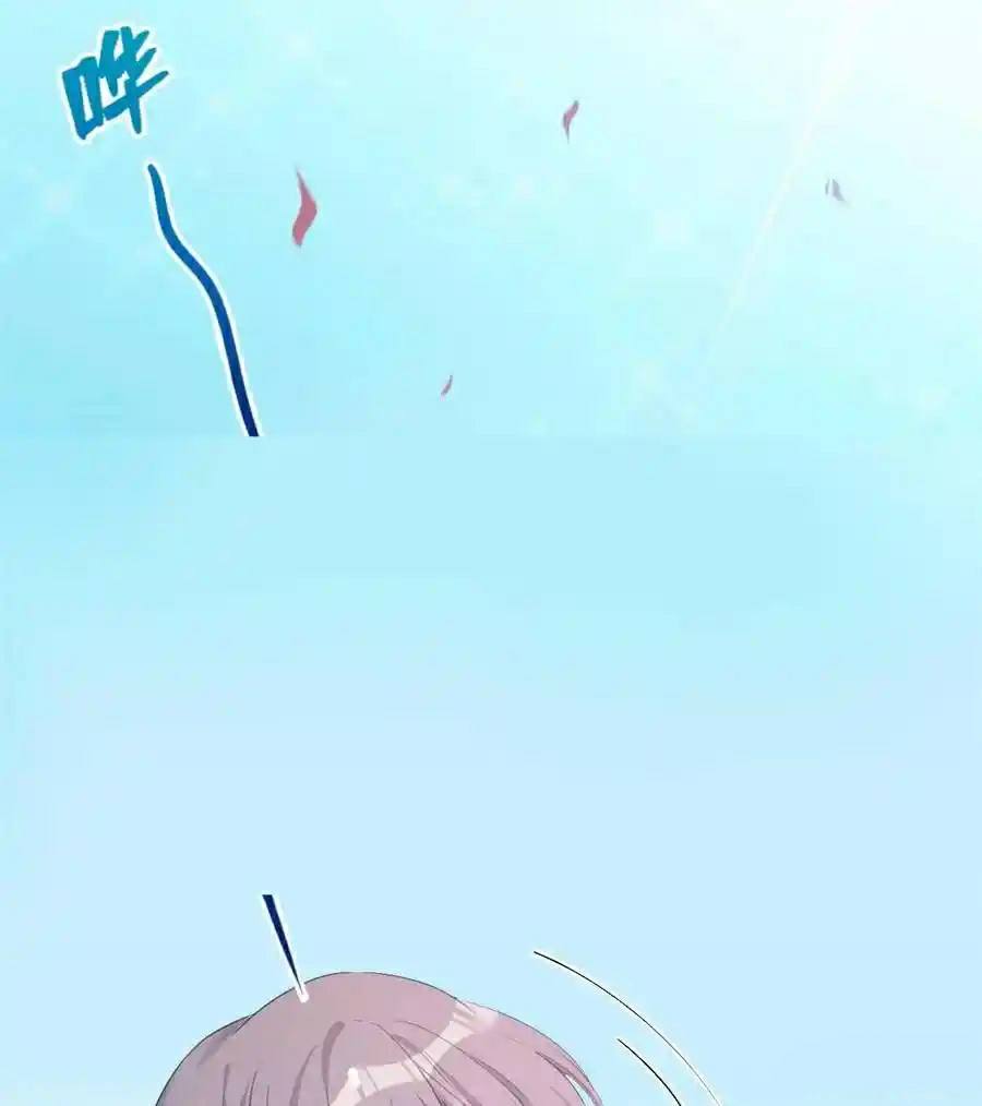 Beauty and the Beasts Chapter 178 Gambar 3